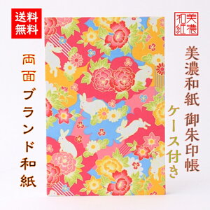 yz a  emirrbg P[Xt ΐ쎆 Za ΂^Cv P[Xt Jo[ a _  @ _ 󏄂  鏄  