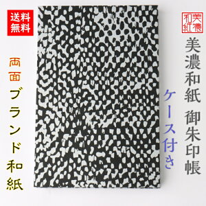 yz a  kokuhbgVo[ P[Xt ΐ쎆 Za FTa ΂^Cv P[Xt FT FT a a _  @ _ 󏄂  