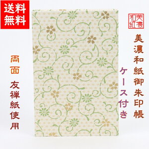 yz FTa  () x[W 11377 P[Xt ΐ쎆 a  Za ΂^Cv Jo[ a a_  nhCh @ _ 