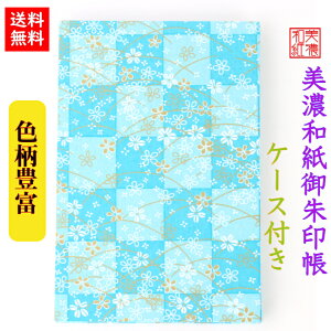 yz FTa  ij  10720 P[Xt ΐ쎆 a  Za ΂^Cv Jo[ FT a a a _  nhCh @ _  