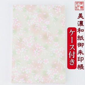yz FTa  () sN 10159 P[Xt ΐ쎆 a  Za ΂^Cv Jo[ a a_  nhCh @ _ 󏄂 