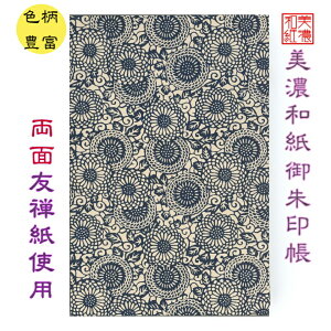 yz FTa  ()  e143 ΐ쎆 a  Za ΂^Cv FT a a a _  nhCh @ _ 󏄂 