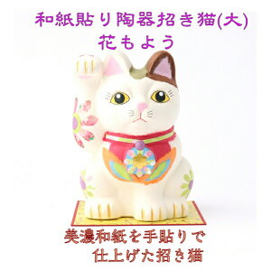 yz ybZ[WJ[htz a\  l` L   悤 ΐ쎆 G  Za a Mtg v[g 킢 nhCh  rO ^ N N
