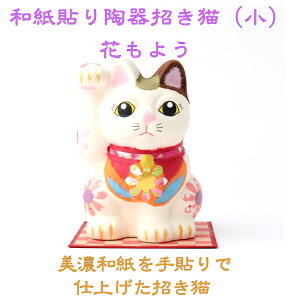 yz ybZ[WJ[htz a\  l` L   悤 ΐ쎆 G  Za CeA a Mtg v[g 킢 nhCh  rO ^ 