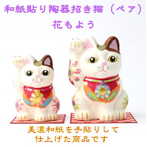 yz ybZ[WJ[htz a\  l` L yA  悤 ΐ쎆 G Za CeA a v[g Mtg Zbg 킢 nhCh  r