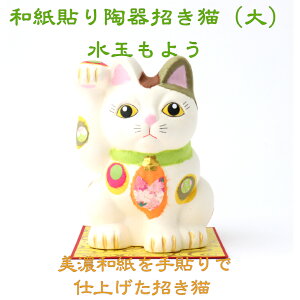 yz ybZ[WJ[htz a\  l` L   悤 ΐ쎆  G Za a Mtg v[g 킢 nhCh  rO ^ N 