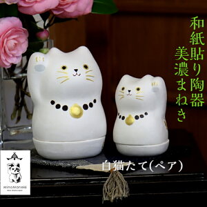 yz ybZ[WJ[htz a\  l` Z܂˂ L  yA ΐ쎆 L G  Za a Mtg v[g nhCh   r