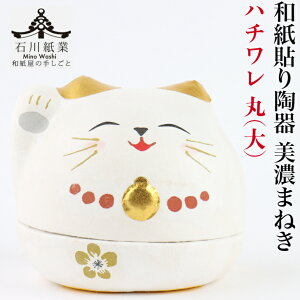 yz ybZ[WJ[htz a\  l` Z܂˂ n` ܂  ΐ쎆 L  G  Za a Mtg v[g 킢   r