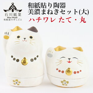 yz ybZ[WJ[htz a\  l` Z܂˂ n` Zbg   ܂ ΐ쎆 L  G  Za a Mtg v[g 킢 