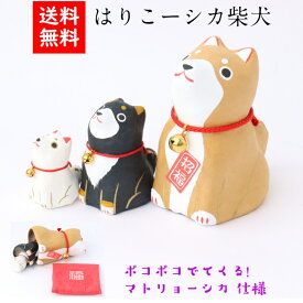 楽天市場 マトリョーシカ 犬の通販 楽天市場 マトリョーシカ 犬の通販