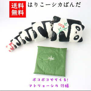 yz ͂肱[VJς 5 RpNg  킢 ~j    a l` u  j  Mtg Ί aG  ͂肱[ }g[VJ q 