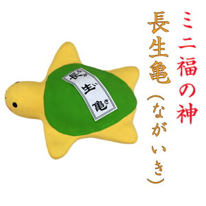 ~j̐_ T Ȃ N  T   RpNg  킢 ~j  CeA   ItBX l` q u  j 蕨 Mtg N J^ K