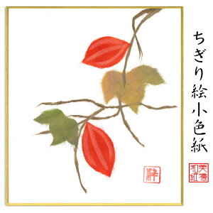 i G F 炷 X^ht ΐ쎆 G ~jF F  炷  G  i rO    nhCh H H̉ a a 
