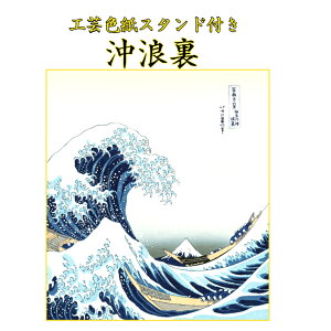 H|F X^ht Q xmR i ΐ쎆 F i rO   CoEh Mtg v[g 蕨 ꂢ  a aG C g G {yY G COyY 