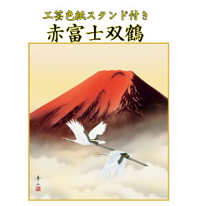 H|F X^ht ԕxm o i ΐ쎆 F i rO   CoEh Mtg v[g 蕨 ꂢ  a aG ԕxm n {yY G COyY 