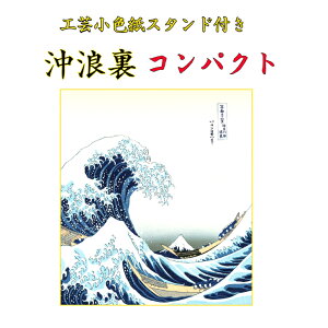 H|F X^ht Q xmR i ΐ쎆 F i rO   CoEh Mtg v[g 蕨 ꂢ  a aG C g G {yY G COy
