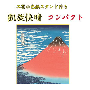 H|F X^ht M xmR i ΐ쎆 F i rO   CoEh Mtg v[g 蕨 ꂢ  a aG ԕxm G {yY G C