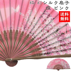 yzʃVNq  sN ΐ쎆 q  킢  Y j fB[X  a a     ꂳ ΂ v[g j