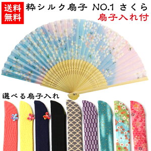 yz VNqNo1+q1 Zbg ΐ쎆 q  킢  Y j fB[X  a a     ꂳ ΂ v