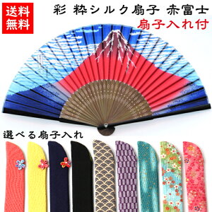 yz ʐVNq ԕxm+q1 Zbg ΐ쎆 q  킢  Y j fB[X  a a     ꂳ ΂