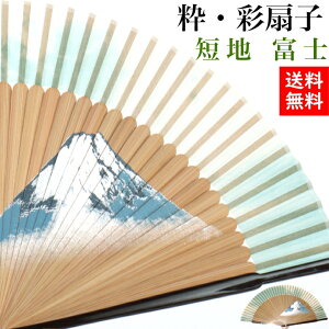 yz  ʐq Zn xm ΐ쎆 q  킢  Y j fB[X  a a     ꂳ ΂ v[g j 