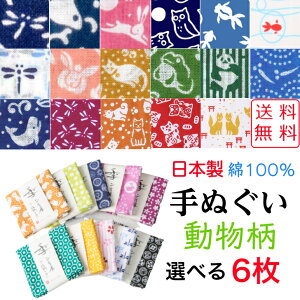 yz 䕿ʂ Iׂ6  { 100 jp ʂ Ăʂ  ӂ N a aG 킢 ^I nJ`  ʎʂ | }XN ޗ