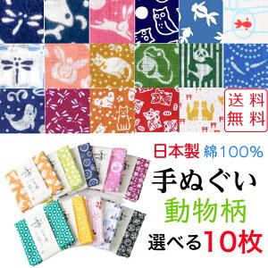 yz 䕿ʂ Iׂ10  { 100 jp ʂ Ăʂ  ӂ N a aG 킢 ^I nJ`  ʎʂ | }XN 