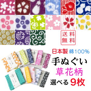 剣道 かわいいの人気商品 通販 価格比較 価格 Com 剣道 かわいいの人気商品 通販 価格比較 価格 Com