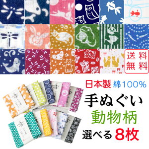 yz 䕿ʂ Iׂ8  { 100 jp ʂ Ăʂ  ӂ N a aG 킢 ^I nJ`  ʎʂ | }XN ޗ