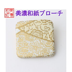au[`  1 ΐ쎆 u[` Vv Y fB[X ANZT[ lp  Za FTa a a _  nhCh a Mtg v[g 蕨 