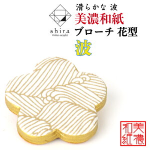 Zau[` Ԍ^  shira ΐ쎆 u[` Vv Y fB[X ANZT[   Za FTa a a _  nhCh a Mtg v[