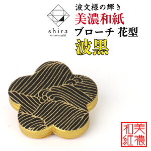 Zau[` Ԍ^ g shira ΐ쎆 u[` Vv Y fB[X ANZT[   Za FTa a a _  nhCh a Mtg v[