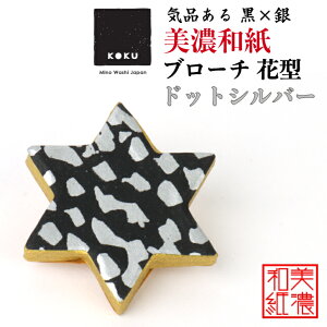 Zau[` Ԍ^ CVo[ koku ΐ쎆 u[` Vv Y fB[X ANZT[   Za FTa a a _  nhCh a Mt