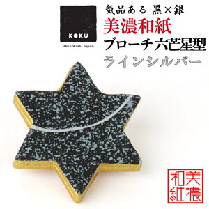 Zau[` Z䊐^ CVo[ koku ΐ쎆 u[` Vv Y fB[X ANZT[  X^[  Za FTa a a _  nhCh 