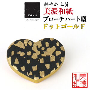 Za u[` n[g^ hbgS[h koku ΐ쎆 S Vv Y fB[X ANZT[  Za FTa a a _  nhCh a Mtg v