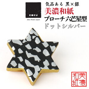 Zau[` Z䊐^ hbgVo[ koku ΐ쎆 u[`  X^[ Vv Y fB[X ANZT[  Za FTa a a _  nhCh 