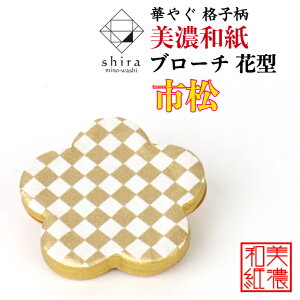 Zau[` Ԍ^ s shira ΐ쎆 u[` Vv Y fB[X ANZT[   Za FTa a a _  nhCh a Mtg v[