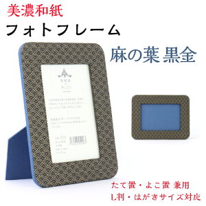 FTa tHgX^h 5216-618 ͂p Lp TCY Ă悱p ΐ쎆 tHgt[ ʐ^ tHg ʐ^ Za FTa FT a a _   킢 a