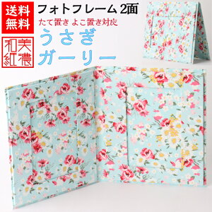 yz Za tHgt[ emi  K[[ 2 ͂ L KG TCY J Ă悱p ΐ쎆 tHgX^h ʐ^ tHg ʐ^ 킢 FT a a aG 