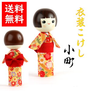 民芸品 こけし」の人気商品一覧・価格比較 - 価格.com