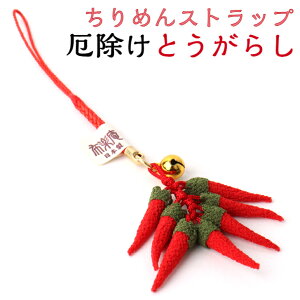 ߂ Xgbv  Ƃ炵 1 t ΐ쎆 aG g a COyY {yY Mtg v[g Cxg LOi a_   { a a׍H ANZ