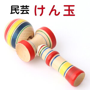  1 y ߋ  | RpNg ̂Ȃ  킢 ~j  CeA j 蕨 yY {yY COyY yY {ߋ mxeB ii ̑ q 