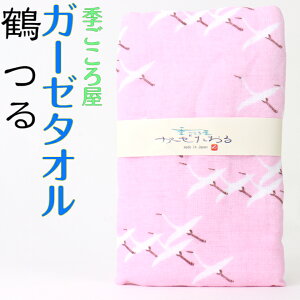 G뉮 K[[^I   Pi { 100 jp K[[ ^I  ӂ @ 炾@ N a aG 킢 | ޗ hV oY  ei v[g Mt