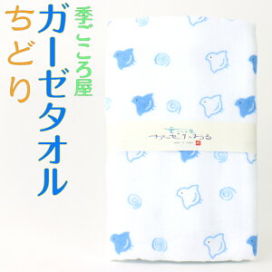 G뉮 K[[^I ǂ Pi { 100 jp K[[ ^I  ӂ @ 炾@ N a aG 킢 | ޗ M hV oY  ei v[