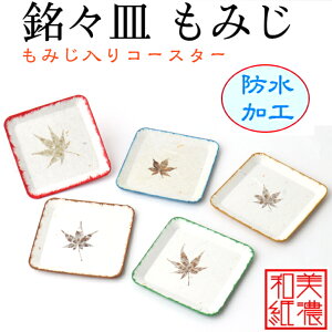 XM ݂ 1 5 Za ~ 5F×1 R[X^[ َq aَq 󂯎 mَq   ze ItBX aG a nhCh  a a_ Mtg v[g 