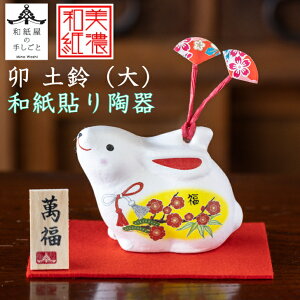 yz xK a\  y  ΐ쎆  }t  x K N  e Зp LOi   ItBX l` a u  j 蕨 Mtg NNn  