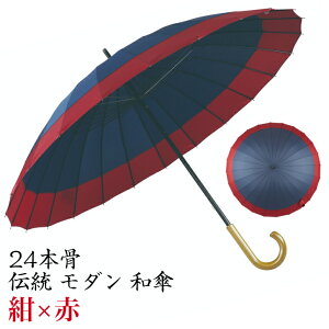 yMtgz ybZ[WJ[htz ` _ ւ̖ڕ aP No.6   24{ ΐ쎆 P  a Jp  킢  v 傫 y fUC Y j f