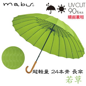 �y�M�t�g��z �y���b�Z�[�W�J�[�h�t�z�@SMV-41564mabu ���y��24�{�� ���P �ᑐ ��H�� �͗l �]�� �ΐ쎆�� �P ���� �a�� ���J���p UV ������� ���킢�� ������ ��v �傫�� �y�� �f�U�C�� ����