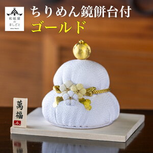 yz yxTz ߂񋾖 ؑt S[h ΐ쎆  }t x }t  Зp LOi   ItBX l` a u  j 蕨 Mtg N