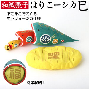 yzxq  ͂肱[VJ a\ q q  }t  x N \x  ւ Зp LOi   ItBX  l` a u  j 蕨 Mtg N
